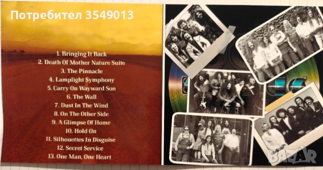 Неофициални cd / цд дискове - нови - Kansas,Camel,Cinderella, снимка 11 - CD дискове - 52883008