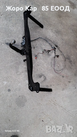 Теглич Оригинален за Ауди А6 Ц4/ Audi A6 C4 комби, снимка 8 - Части - 53901724