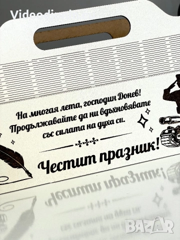 Поставка-кутия за вино, снимка 5 - Прибори за хранене, готвене и сервиране - 53750186