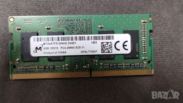 Продавам RAM памет за лаптоп, Micron 4GB DDR4 2666MHz (PC4-2666V).