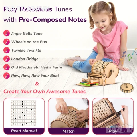 Музикална механична машина - Направи си сам! STEM / DYI комплект за деца H002, снимка 3 - Музикални играчки - 50446554