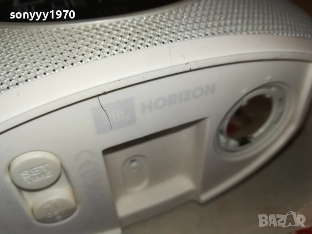 JBL-ВНОС SWISS 0509251750, снимка 14 - Тонколони - 51618578