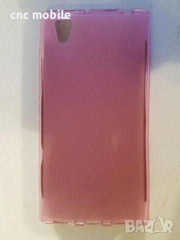 Lenovo P70 калъф - case, снимка 2 - Калъфи, кейсове - 17420470