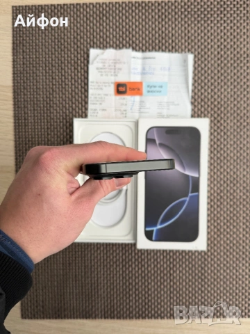 КАТО НОВ!/*ЛИЗИНГ*/ iPhone 16 Pro 128Gb Black Titanium 24М гаранция, снимка 9 - Apple iPhone - 53018789