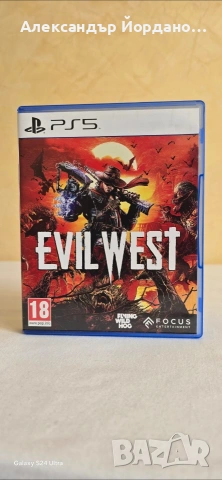 Игри за PS5, снимка 2 - Игри за PlayStation - 53900280