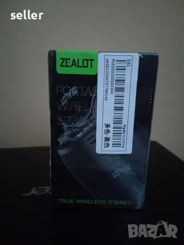 Блутут колонка ZEALOT S32 