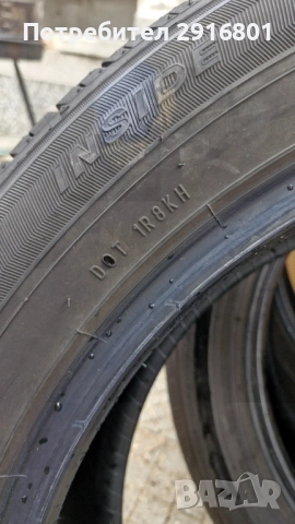 245/50 r20 ВСЕСЕЗОННИ 2024г. Falken Ziex ZE001 A/S, снимка 8 - Гуми и джанти - 52866246