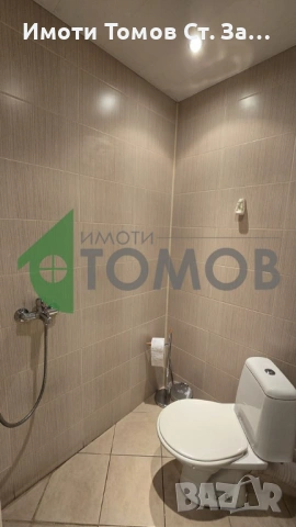 Офис помещение в Центъра на Стара Загора, снимка 13 - Офиси - 53618824