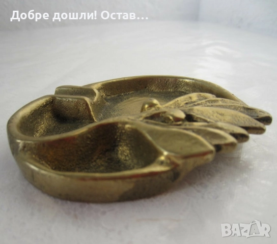 Пепелници и пано, Стрелец метал мед пано релеф, медни пана, пепелник с лаврова клонка, месинг мед , снимка 8 - Пана - 32055461