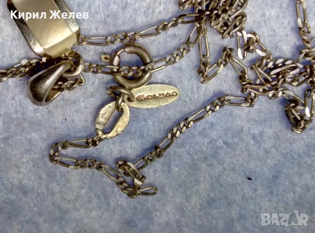 ЕЛЕГАНТЕН СЕДЕФЕН СРЕБЪРЕН МЕДАЛЬОН РОДИРАНО СРЕБРО 925 с ФИНА СРЕБЪРНА ВЕРИЖКА GOLDAS 925 40339, снимка 2 - Колиета, медальони, синджири - 50416944