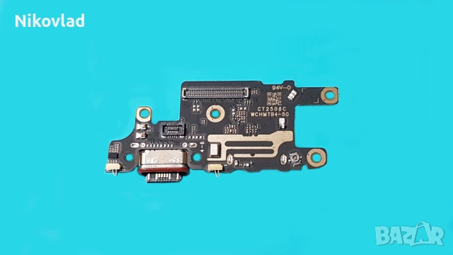 Блок захранване Xiaomi Poco X7 Pro, снимка 2 - Резервни части за телефони - 53144923