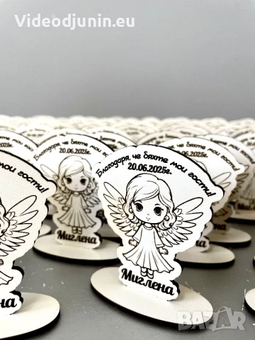 Подарък за абитуриенти- плакет