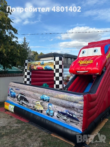 Надуваем батут на Маккуин под наем