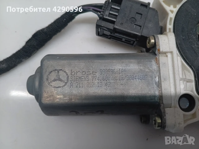 Мотор стъклоповдигач Мерцедес - A2118201942, снимка 3 - Части - 51099467