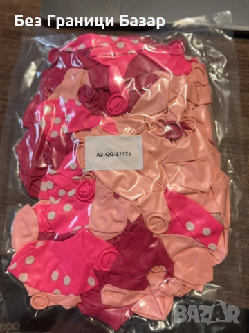 Нова Декорация за 7 рожден ден момиче балон арка Hot Pink украса парти