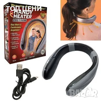 Преносим отоплител за врата Handy Heater, снимка 1 - Други стоки за дома - 47968111