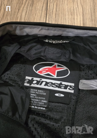 Мото яке лятно Alpinestars M, снимка 4 - Якета - 52670465