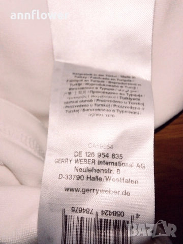 Блуза Gerry Weber casual XL, снимка 11 - Блузи с дълъг ръкав и пуловери - 52906306