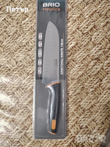 Голям нож Santoku 