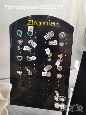 Сребърни обеци, снимка 2 - Обеци - 52482179