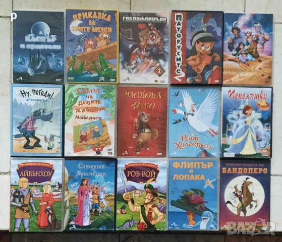 Детски приказки DVD, снимка 13 - Анимации - 51951845