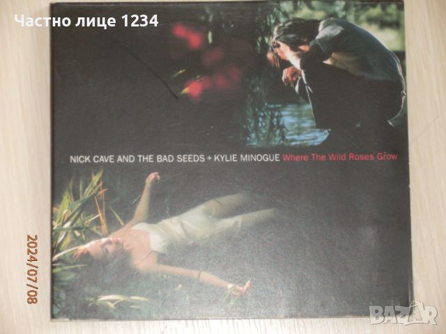 Nick Cave And The Bad Seeds + Kylie Minogue - Where The Wild Roses Grow - maxi single, снимка 1 - CD дискове - 46532766