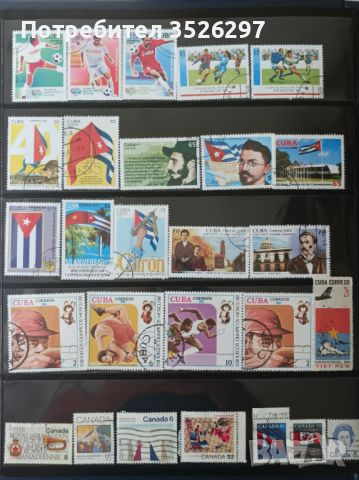 Колекция пощенски марки от Куба и Никарагуа