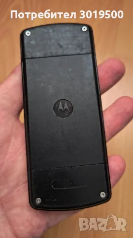 Motorola F3 , снимка 5 - Motorola - 47320714