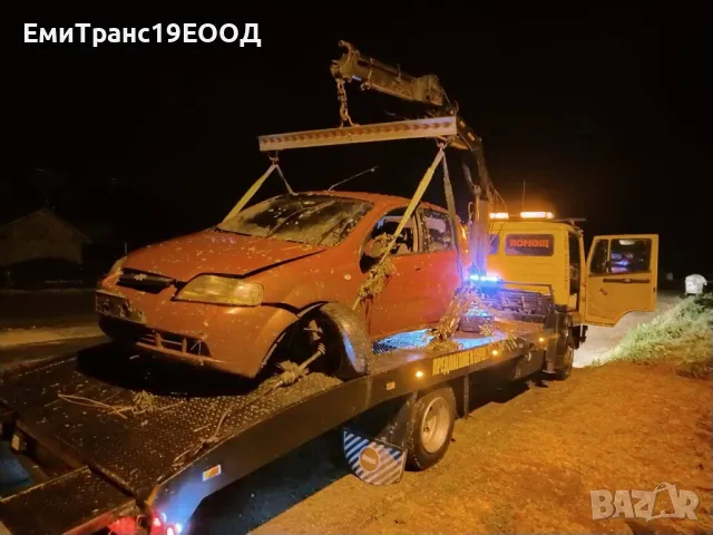 Предлагам транспорт , снимка 9 - Куриери и доставчици - 50422234