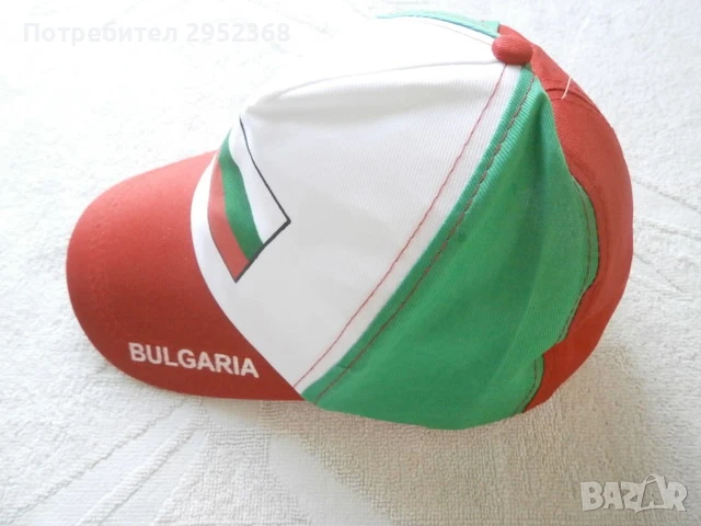 Шапка с козирка България, снимка 2 - Шапки - 50631416