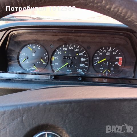 Мерцедес W201 2.0 122 кс. на части!, снимка 5 - Автомобили и джипове - 45535219