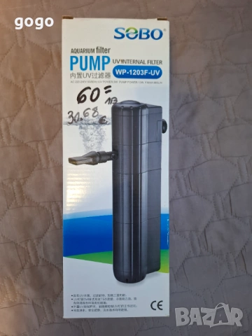 Помпа за аквариум SEBO