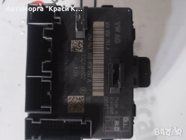 1EB959793A контролен модул за предна лява врата на Ауди Audi Q4 E-TRON 2023г 