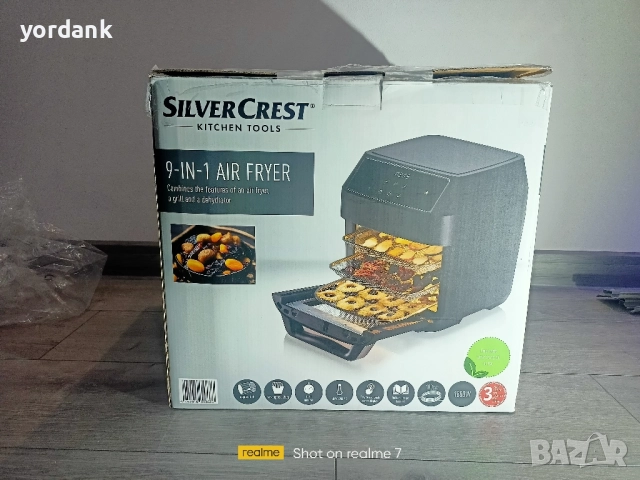 SilverCrest 9 в 1 Еър фрайър air fryer