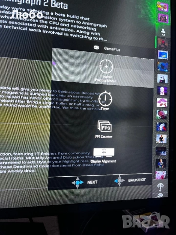 Монитор 27" ASUS VG279Q, 1920x1080, IPS, 144 Hz - ASUS-MON-VG279Q, снимка 3 - Монитори - 54202472