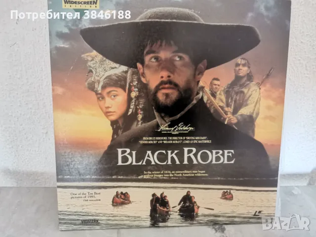 Black Robe Laser Disc , снимка 1 - Други жанрове - 47252723