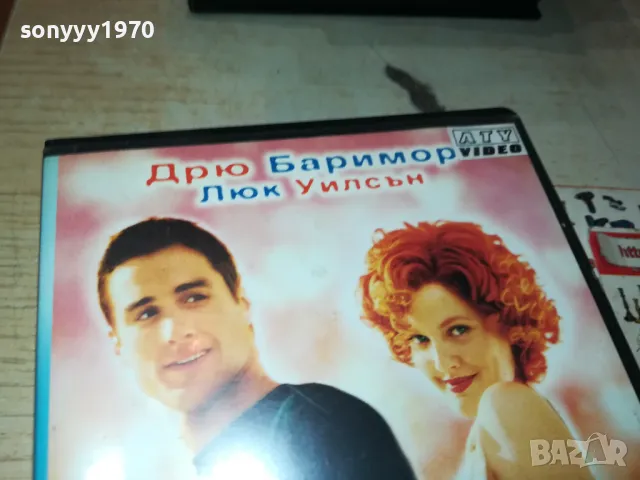 DVD-КУПУВАМ 30БР ДВД ДИСКА В КУТИИ С ФИЛМИ ЗА 20ЛВ 2102250736, снимка 4 - DVD филми - 49216804