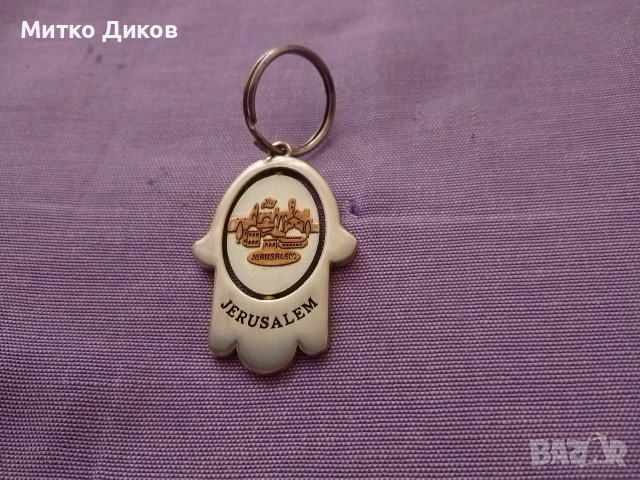 Ключодържател Долче Габана кожен-метал-насекомо смола- прага- йерусалим, снимка 12 - Колекции - 43038143