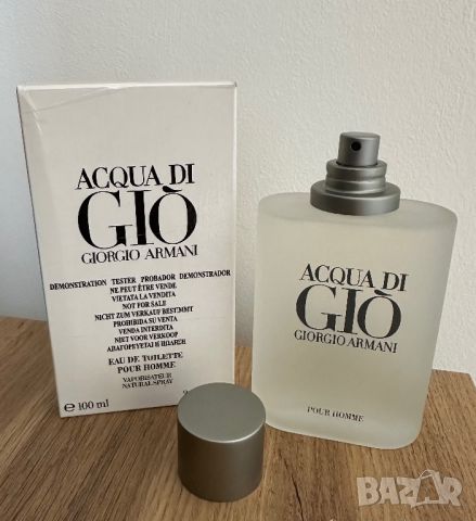 Мъжки парфюм Armani Acqua Di Gio EDT 100ml, снимка 1 - Мъжки парфюми - 46684596