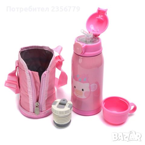 Детска термо бутилка със сламка, чаша и практична чанта с дълга дръжка, снимка 3 - Буркани, бутилки и капачки - 46227002