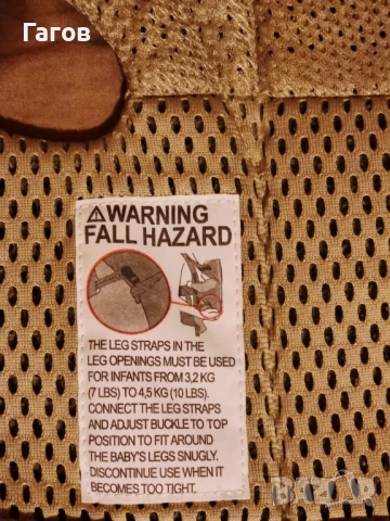 Ергономична раница за носене на бебе Baby Born, снимка 6 - Кенгура и ранички - 53586574