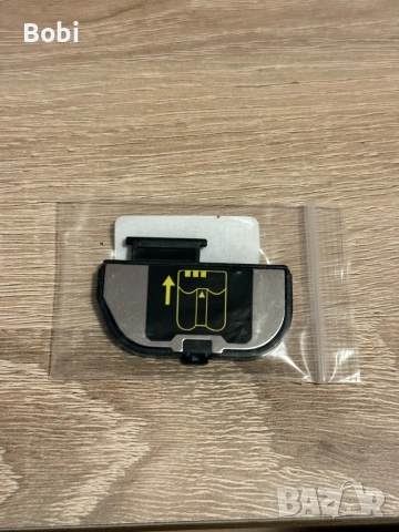 Капаче за батерия Nikon D50 / D70 / D80 / D90 (ново, съвместимо) 