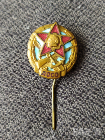 Бронзова соц. значка - ДОСО 