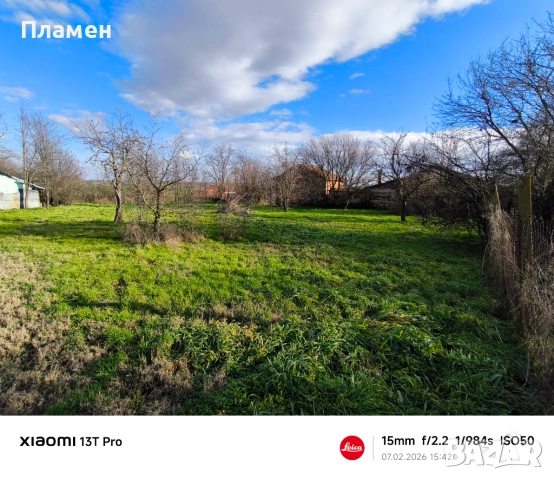 Къща с двор, снимка 5 - Къщи - 53832259