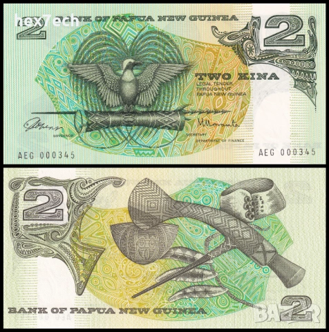 ❤️ ⭐ Папуа Нова Гвинея 1981-1991 2 кина UNC нова ⭐ ❤️