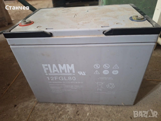 Тягов акумулатор 12v80ah