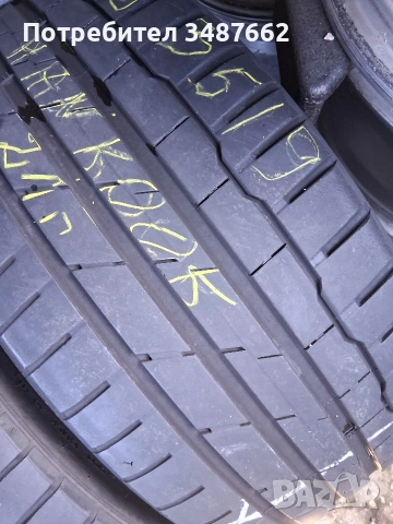 245 35 19 HANKOOK 2бр летни дот 2021г , снимка 2 - Гуми и джанти - 53837349