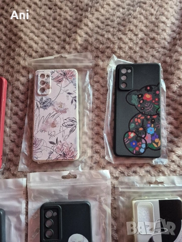 Продавам калъфи за Samsung Galaxy S20 FE, снимка 5 - Калъфи, кейсове - 53751270