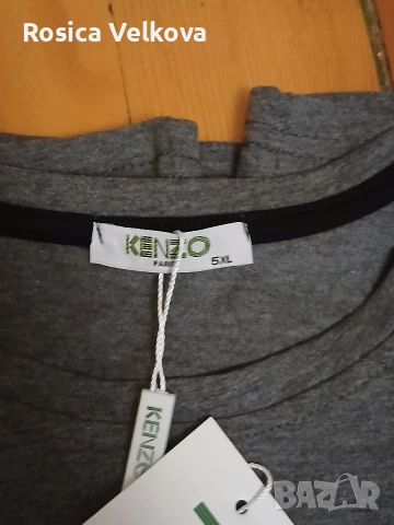 Маркови тениски , снимка 7 - Тениски - 53512799