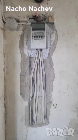 Електротехник София - София област, снимка 3 - Други услуги - 49048503